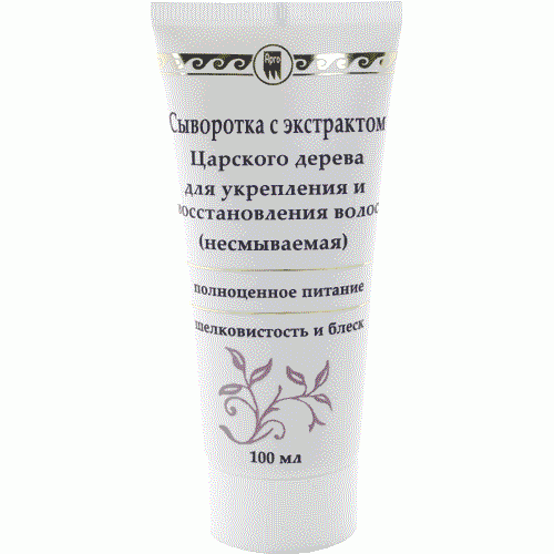 Купить Сыворотка с экстрактом царского дерева для укрепления и восстановления волос  г. Жуковский  