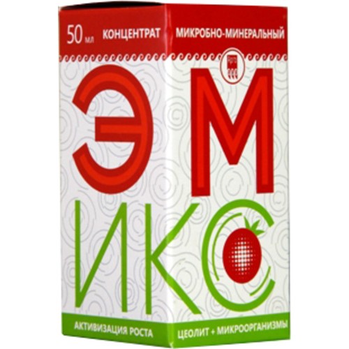 Купить Удобрение минеральное Эмикс  г. Жуковский  