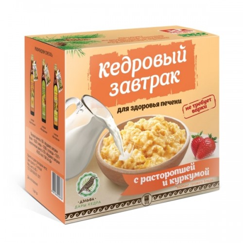 Купить Завтрак кедровый для здоровья печени с расторопшей и куркумой  г. Жуковский  