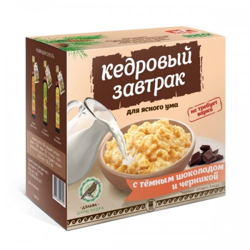 Купить Завтрак кедровый для ясного ума с темным шоколадом и черникой  г. Жуковский  